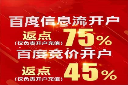提升sem竞价效果，看这里！——运营案例分享